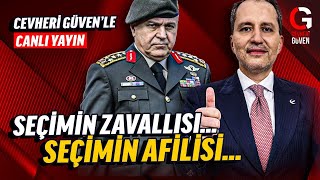 SEÇİMİN REZİLİ SEÇİMİN AFİLİSİ [upl. by Ittam]