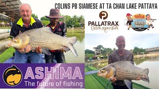 The Overrated Anglers Thailand Ta Chan Fishery Pattaya Sunday 30th June 024 PB Siamese for Colin [upl. by Marwin]