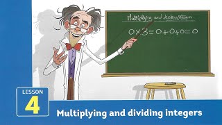 Primary 6 \ Math  2nd term 14 Multiplying and dividing integers شرح ماث سادسه إبتدائى لغات [upl. by Leibman359]