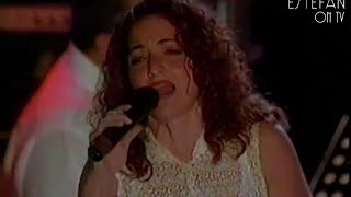 Gloria Estefan  Mi Tierra En Vivo desde Guantánamo 1995 [upl. by Nedroj357]