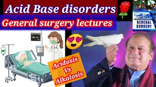 General Surgery lectures 🌹👍 Acid Base Disorder 1 Metabolic respiratory acidosis Alkalosistreatment [upl. by Anima]