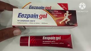 Eezpain Gel Uses in Urdu Eezpain Gel Eezpain Gel How to Use Joint Pain Eezpain Gel Uses Urdu [upl. by Atnohsal]