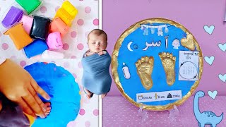 طريقه عمل تذكار بصمه القدم للطفل🩵 👣How to make a souvenir for the baby The footprint of the baby [upl. by Eanehs]