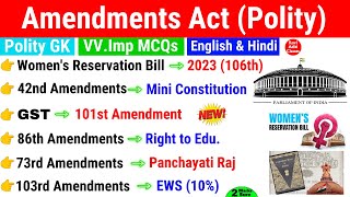 Constitutional Amendments  Important Amendment of Indian Constitution  Polity Amendment Gk Trick [upl. by Annatnas]