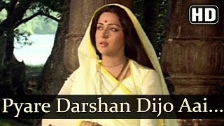 Pyare Darshan Dijo HD  Meera Songs  Hema Malini  Vinod Khanna  Vani Jairam [upl. by Mientao]