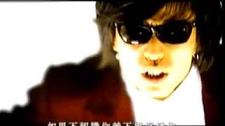 酷龍  Bing Bing Bing MV KUSO MV [upl. by Crista408]