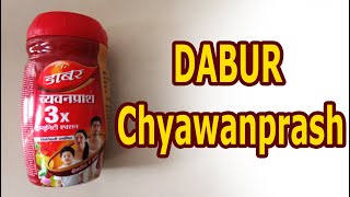 Dabur Chyawanprash  Benefits  Side Effects  Uses  immunity booster [upl. by Nois86]