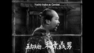 Seven Samurai 1954 Original Japanese Theatrical Trailer [upl. by Bathilda]