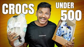 2 BEST CROCS SLIDERS FOR MEN 🔥 Amazon FootwearClogs Review In TeluguNEW FASHIO GURU [upl. by Prosper346]