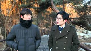 하이킥 3  High Kick 3 66회 EP066 02 [upl. by Mayman]