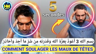 naka lagni mothié boop bouy méti défal li 3 astuce pour soulager les maux de tête en 5 secondes [upl. by Jutta]