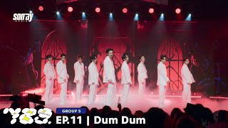 789SURVIVAL Dum Dum ดึมดึม  GROUP S STAGE PERFORMANCE FULL [upl. by Ttreve]