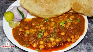 बाहर जैसे टेस्टी छोले भटुरे घर पे आसानी से बनाये Chole bhature Recipe  Street Food Chana Masala [upl. by Hevak518]