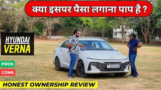 New Hyundai Verna 2024 🚀 Ownership Review 💯 Verna sx 2024 Pros and Cons 🏁 [upl. by Eednim]