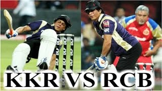 आईपीएल में शाहरुख की बल्लेबाजी SRK BATTING IN IPL KKR VS RCB [upl. by Tessy644]