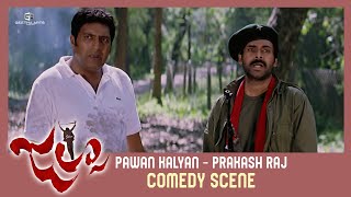 Jalsa Telugu Movie Scenes  Pawan Kalyan  Prakash Raj Comedy Scene  Ileana Sunil  Trivikram [upl. by Ykvir457]