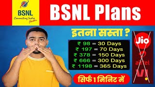 BSNL New Plan 2024  BSNL 1 Year Plan  BSNL Validity Recharge  BSNL Recharge Plan  BSNL vs Jio [upl. by Nohsram]