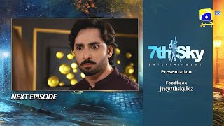 Jaan Nisar Episode 53 Teaser  13th September 2024  Har Pal Geo [upl. by Mallon]