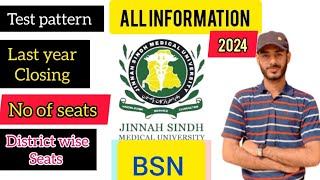 JSMU BSN admission 2024JSMU nursing seats distribution [upl. by Fenelia664]