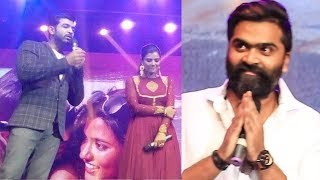 Simbus good man  ArunVijay Speech  Aishwarya Rajesh  Cekka Civantha Vanam audio launch [upl. by Thetes]