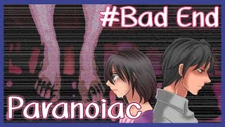 เก็บ BAD END ที่ยังไม่ได้เล่น  Paranoiac Remake 4  RPG Maker Horror [upl. by Lark]