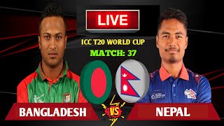 NEPAL VS BANGLADESH ICC T20 WORLD CUP 2024 LIVE SCORES AND COMMENTARY  NEPAL VS BANGLADESH [upl. by Ailemak]