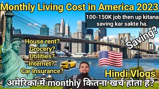 Monthly Expenses in USA  Cost of Living in America 2023  Cost of Living in USA 2023  Hindi [upl. by Ingram377]