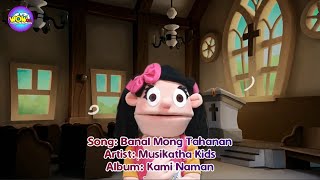 Banal Mong Tahanan lyrics [upl. by Botnick]