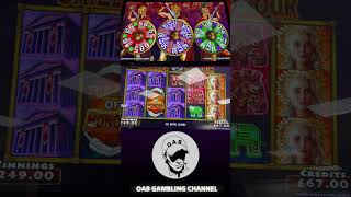 Coral Bookies Slot  Shields Of Honour Ultra Premium Play  Top Feature Wheel amp Huge Gamble [upl. by Gnihc469]