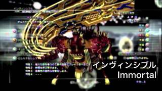 FF132 エネミレポート 仲間にできない編 カタログ  Bestiary Bosses Catalogue [upl. by Raclima]