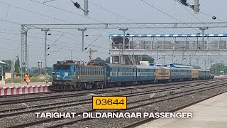 03644 Tarighat Dildarnagar Passenger Departure from Tarighat  WAG7 in Action  ICF Rake Passenger [upl. by Emery]