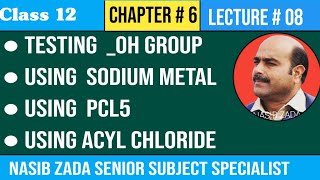 Testing hydroxyl group  Tests for the Presence of OH group  PASHTO NASIBZADASSS [upl. by Adine639]