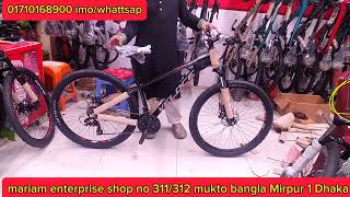 veloce stunt cycle price  master stunt cycle cycle price in Bangladesh veloce cycle cycleprice [upl. by Claude424]