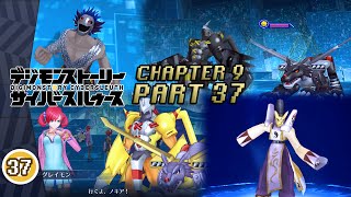 Digimon Story Cyber Sleuth  Walkthrough Part 37  CHAPTER 9 BlackWarGreymonBlackMetalGarurumon [upl. by Cybill436]