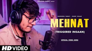 triggered insaan song  MEHNAT  triggeredinsaan  success story  official music video [upl. by Tiersten]