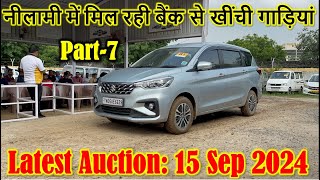 Part7 SUV Car Nilami  Shriram Automall Faridabad  Cheapest Price Used Cars GOCARS4U [upl. by Levana879]