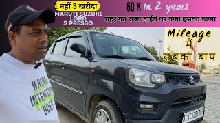 Maruti Suzuki SPresso CNG 2024 Real Ownership Review SPresso 50000 KM Review 30km\ltrs Mileage [upl. by Tereb]