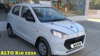 Alto k10 new model 2024  ये भी सस्ती हो गई ❗kis model ka kitna alto k10 2024 new price [upl. by Dnilazor]