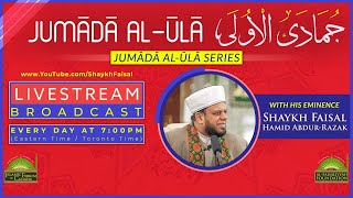 Special Daily Lecture Program – 17th Night of Jumada AlOola November302023 [upl. by Janie]