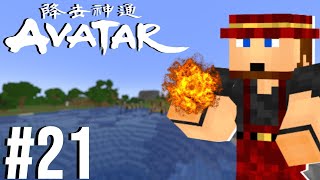 CENTER LAKE  AVATER ELEMENTAL WARRIORS  S3E21 Minecraft Avatar the Last Airbender [upl. by Bocock534]