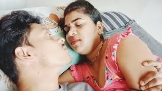 romantic with wife vlog  couplemasti Dailyvlog Surtivlog192 cuplevlog romantice [upl. by Bianchi]