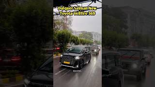 Dulquer Salman New Toyota Vellfire❤️ shorts dulquersalman newcar toyotavellfire 369 jaleel369 [upl. by Allayne83]