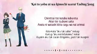 Koi to Yobu ni wa Kimochi Warui Ending Song Lyrics Linaria Terjemah Indonesia [upl. by Nielson]