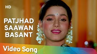 Patjhad Saawan Basant Bahaar  Shashi Kapoor  Rishi Kapoor  Sindoor  Lata  Old Songs [upl. by Aanas]