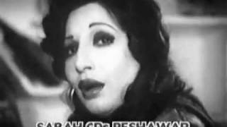 Song of INSAAFPashto Film Playback Kishwar Sultan [upl. by Thirzia]