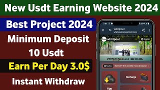 Whirlpool Mall  New Usdt Earning Site  Usdt Money Making Website  Free Usdt Mining  Usdt Earning [upl. by Ecertal]