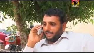 Massi TeleFilm Part 4  Saraiki TeleFilm  Action Saraiki Movie  Thar Production [upl. by Einnob]