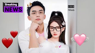 Zhao Lusi and Wu Lei public their relationship  officially a couple Now 😍 [upl. by Donell]