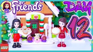 Lego Friends Day 12 Advent Calendar 2016 Build Review Silly Play  Kids Toys [upl. by Carmelo]