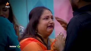 Bigg Boss  29th August 2018  Promo 1 [upl. by Liatris]